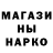 Амфетамин 97% sgaa 211095