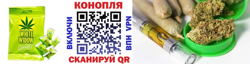 это Telegram  Калач-на-Дону  Еда ТГК марихуана 