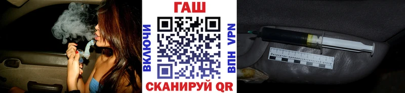 цена   Калач-на-Дону  ГАШИШ hashish 