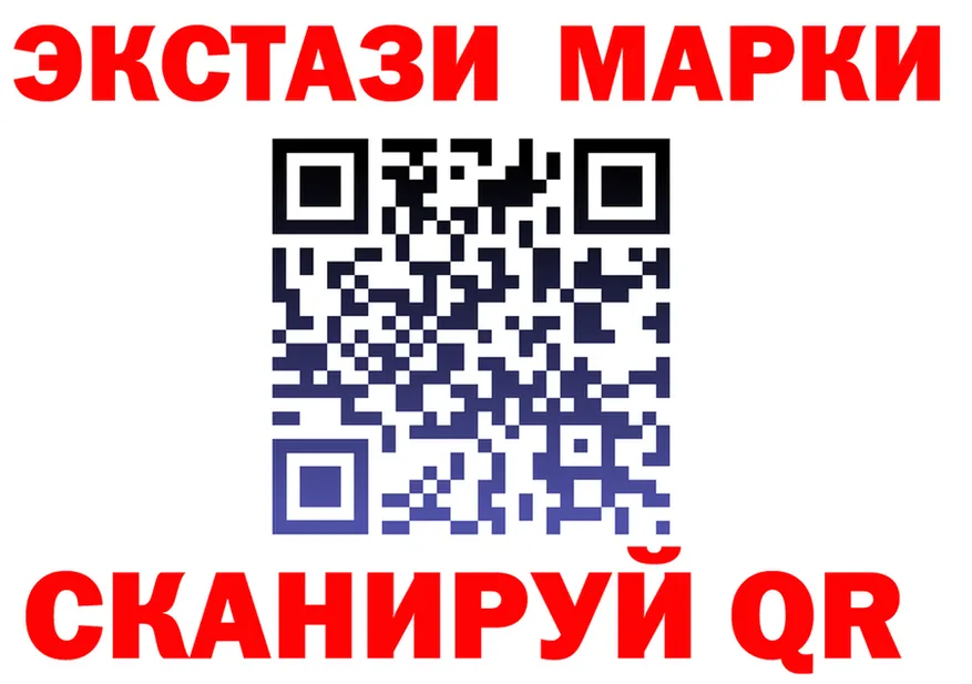 ГАШ Изолятор зеркало дарк нет omg Калач-на-Дону