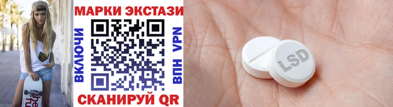kraken зеркало  Калач-на-Дону  Марки NBOMe 1,5мг 